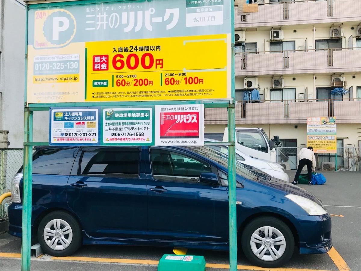 Exsaison Shirokita 410 Osaka Exterior foto